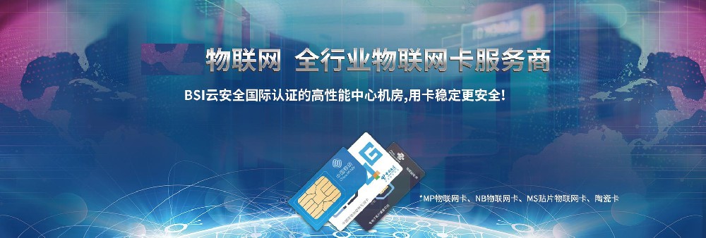 案例中心