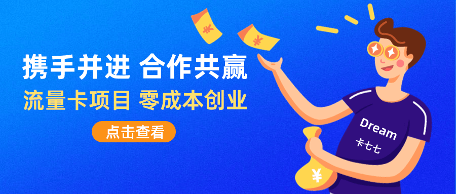 IMG_0529-300x128.png